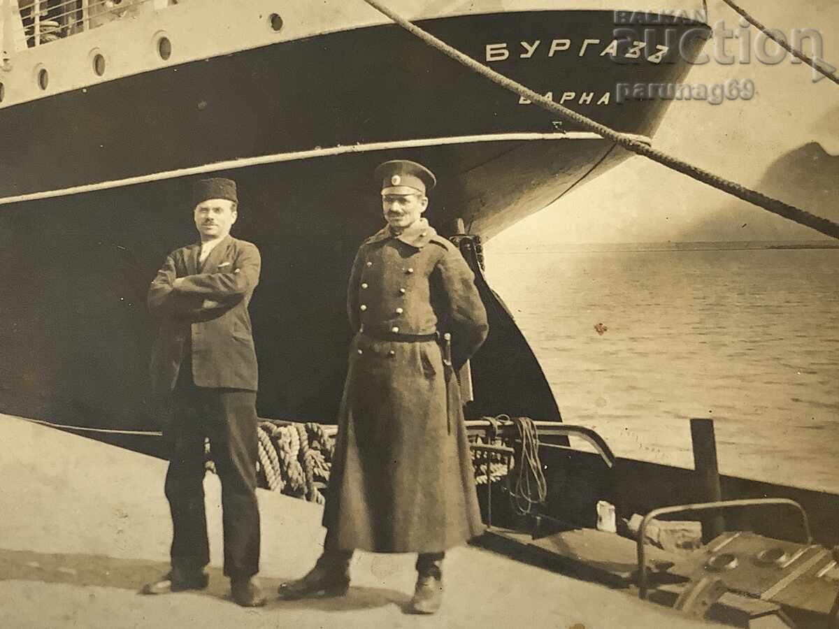 Ταχυδρομική κάρτα στρατιωτικού μπροστά από το πλοίο Μπουργκάζ με τιμή € 5.00 | 9.78 BGN