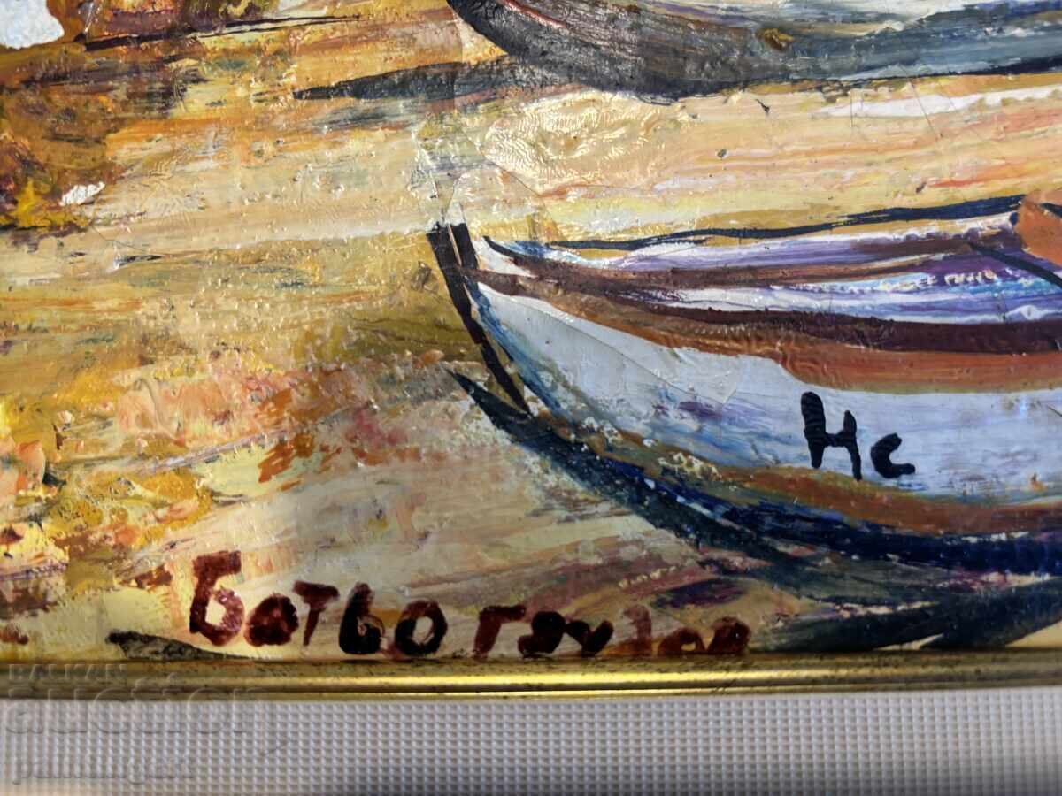 Δημοπρασία ΚΑΝΤΕ ΠΡΟΣΦΟΡΑ - BOTYO GRUDEV /1929-2012/ - ΠΑΘΟΣ ΚΑΙ ΦΥΣΗ