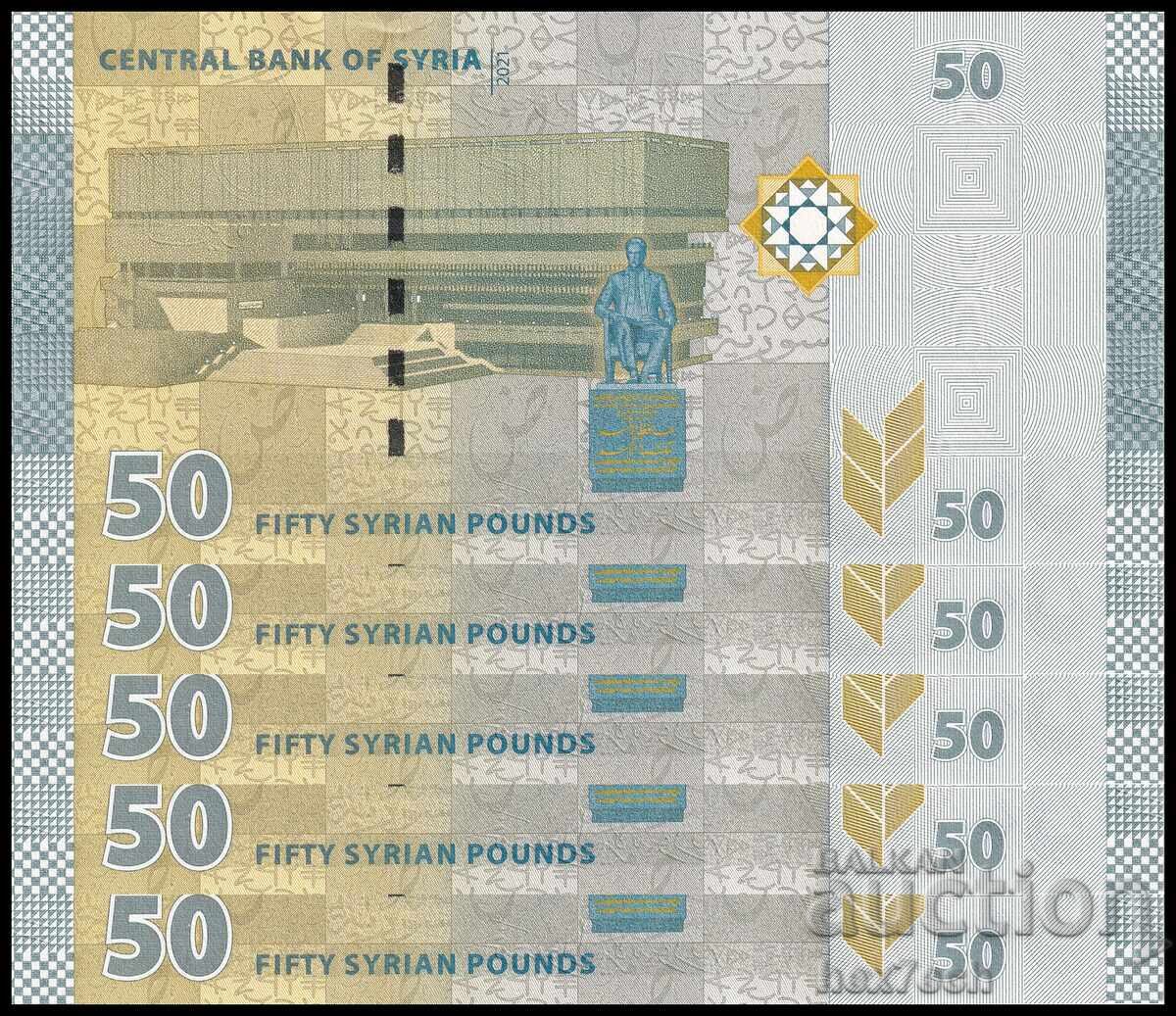 ❤️ ⭐ x5 τεμάχια Συρία 2021 50 λίρες UNC καινούργια ⭐ ❤️ με τιμή € 3.50 | 6.85 BGN ❤️ ⭐ x5 τεμάχια Συρία 2021 50 λίρες UNC καινούργια ⭐ ❤️ με τιμή € 3.50 | 6.85 BGN