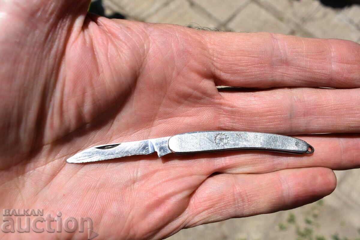 Cuțit vechi mic Petko Denev - 6