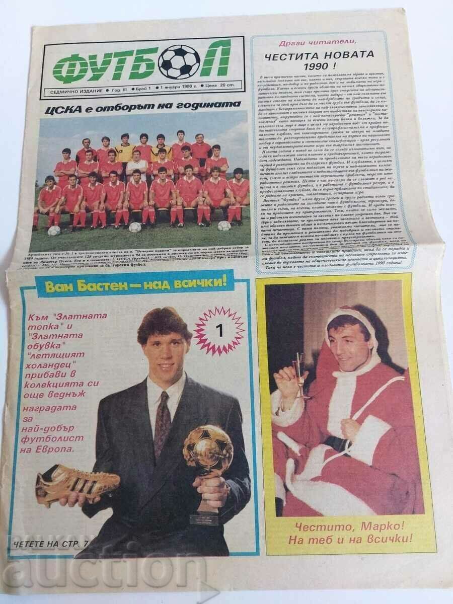 1990 MONITORUL DE FOTBAL NUMĂRUL 1 AN TREI
