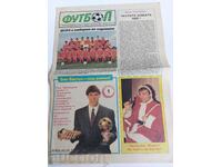 1990 FOOTBALL GAZETTE ISSUE 1 YEAR THREE