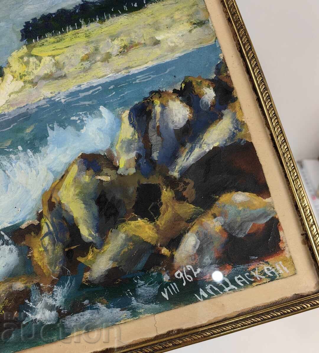 1962 TABLOU ACVAREL PEISAJ MARINISM RAMĂ STICLĂ SEMNAT - 5 1962 TABLOU ACVAREL PEISAJ MARINISM RAMĂ STICLĂ SEMNAT - 5