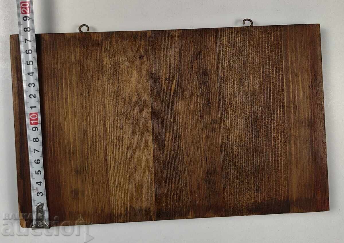 BEAUTIFUL CALENDAR FROM SOLID WOOD with price € 7.90 | 15.45 BGN