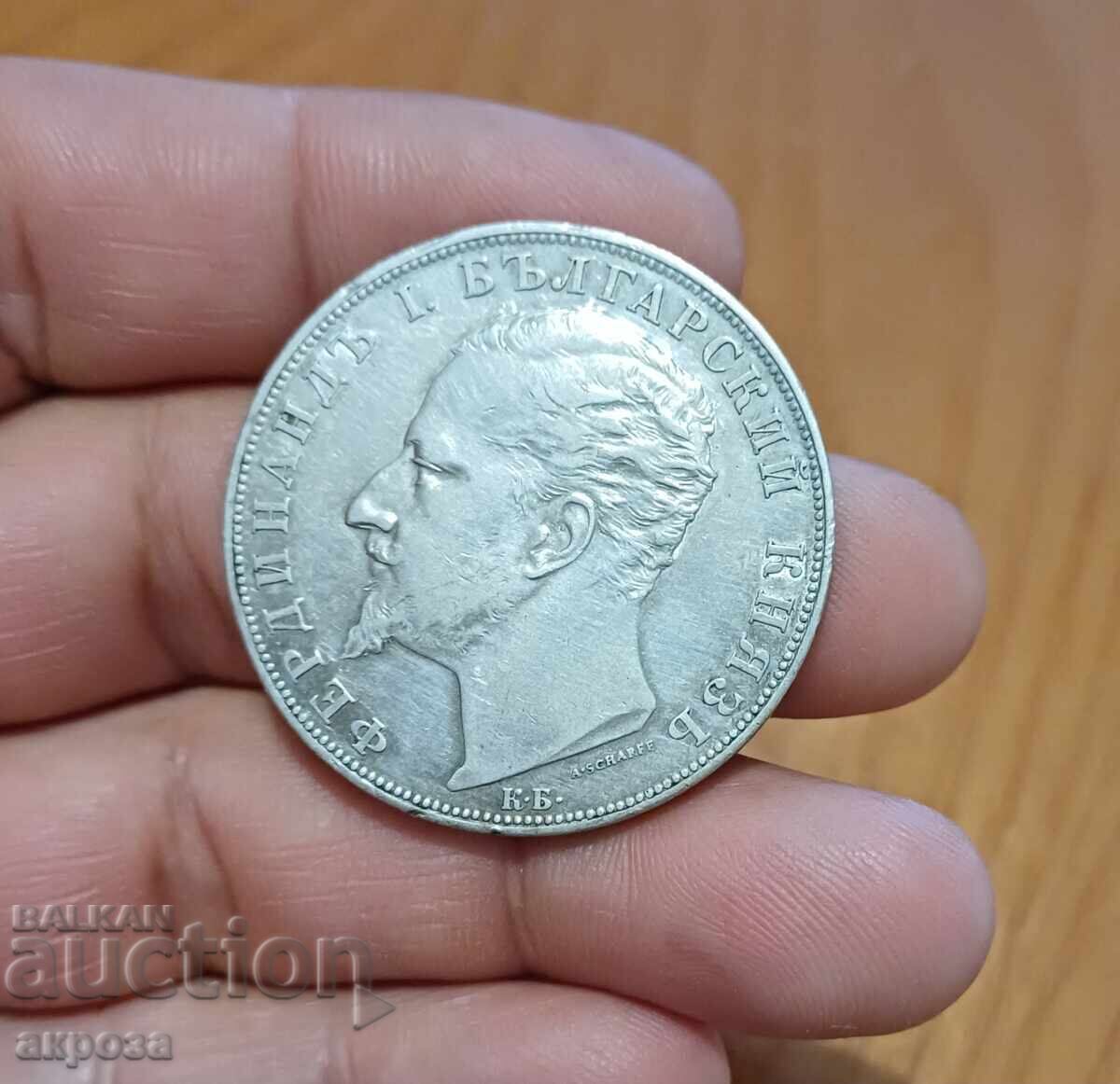 5 BGN 1894 cu preț € 100.00 | 195.58 BGN