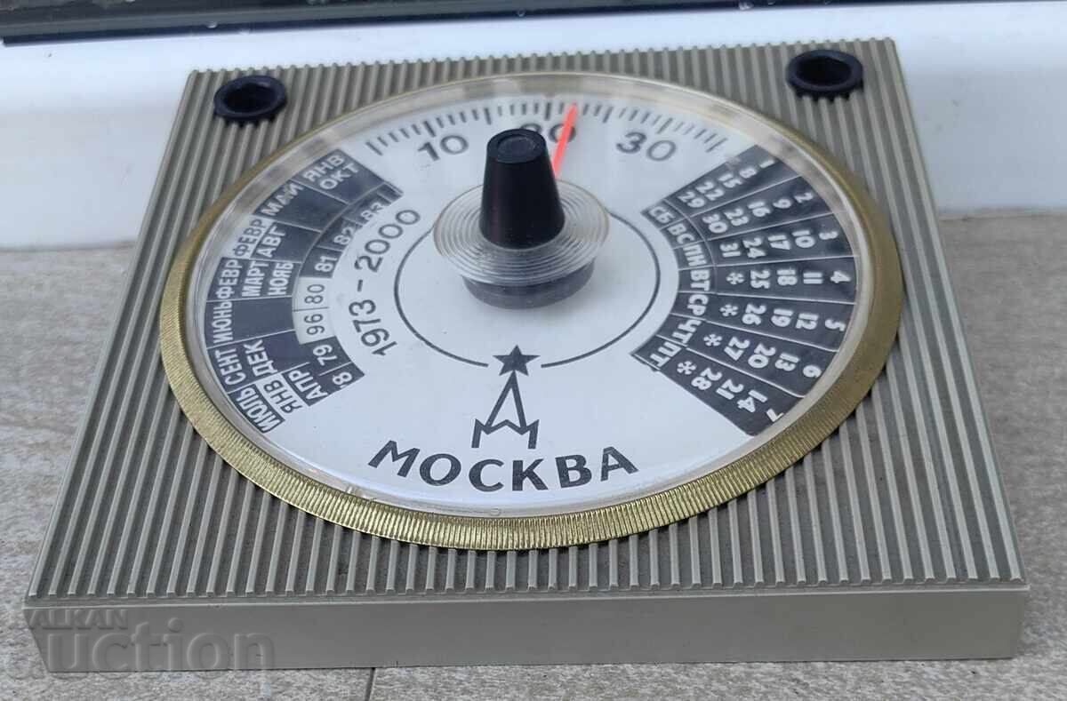 TERMOMETRU SOVIETIC CALENDAR DE MASĂ NU ȘTIU CUM FUNCȚIONEAZĂ cu preț € 5.00 | 9.78 BGN