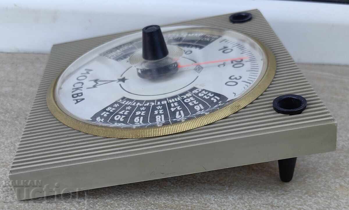 TERMOMETRU SOVIETIC CALENDAR DE MASĂ NU ȘTIU CUM FUNCȚIONEAZĂ - 6
