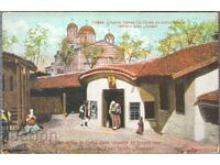 Old postcard Sofia St. Petka church