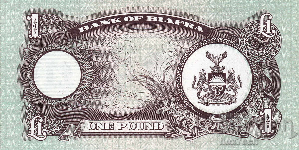 Auction ❤️ ⭐ Biafra 1969 1 pound UNC new ⭐ ❤️ Auction ❤️ ⭐ Biafra 1969 1 pound UNC new ⭐ ❤️