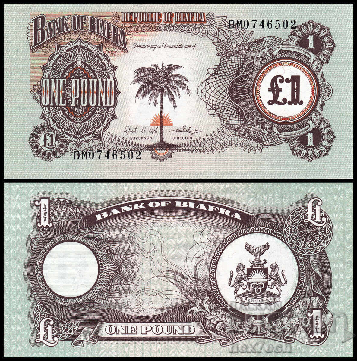 ❤️ ⭐ Biafra 1969 1 pound UNC new ⭐ ❤️ ❤️ ⭐ Biafra 1969 1 pound UNC new ⭐ ❤️