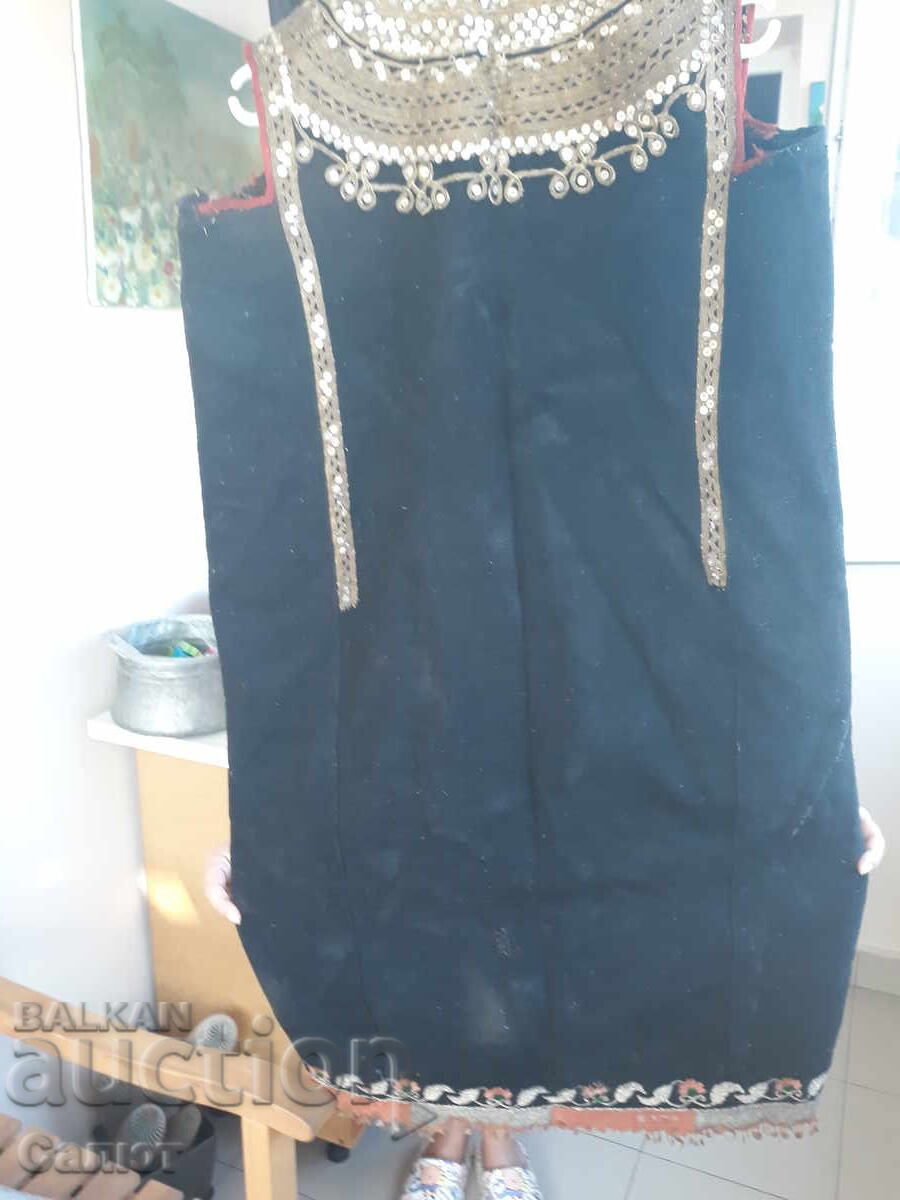 Licitație Costum popular din Graovo