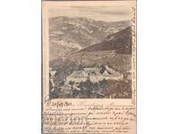 Стара пощенска картичка 1901 Бачковски Манастир