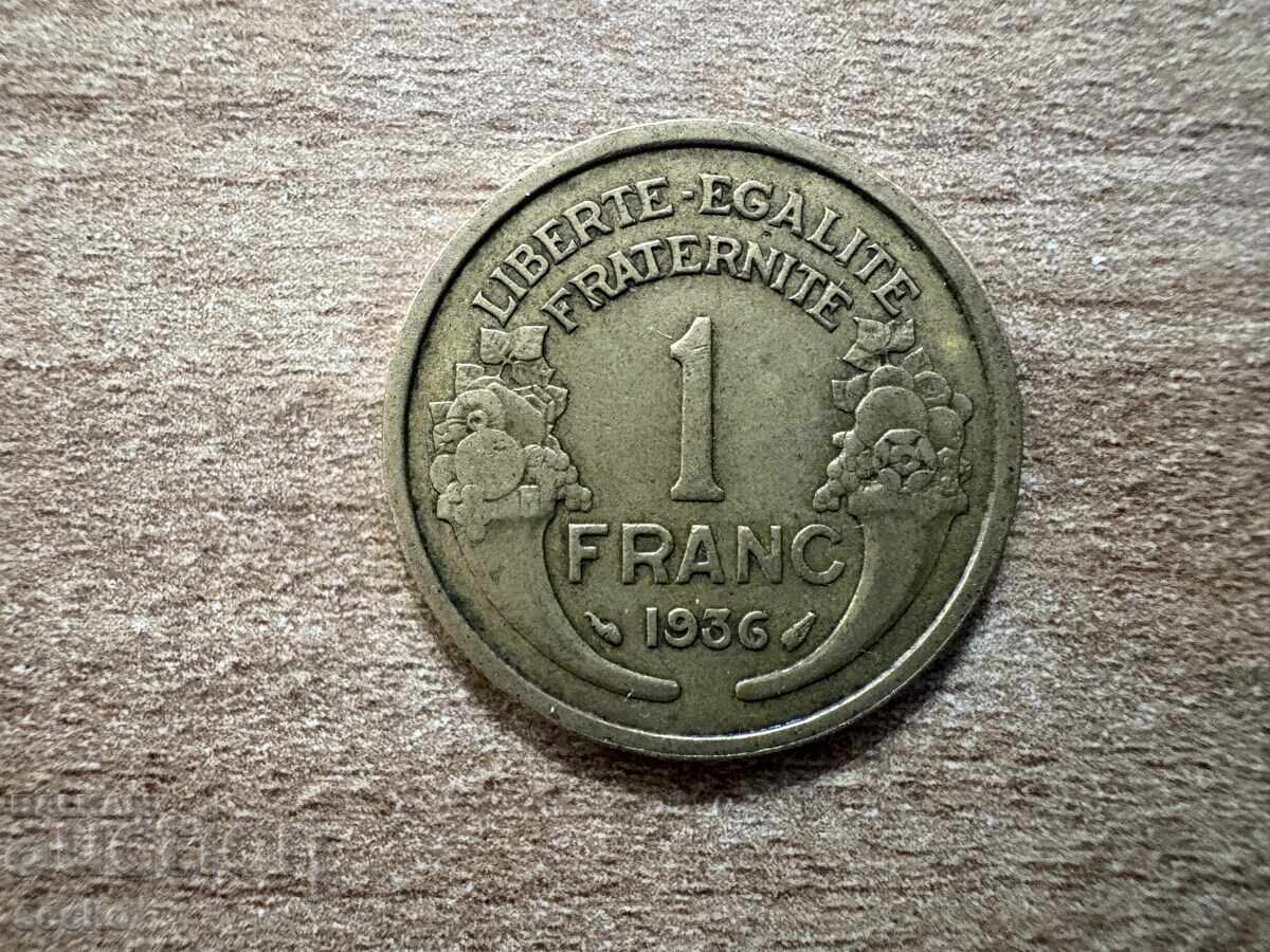 Франция - 1 франк (1936) Франция - 1 франк (1936)