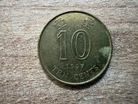 Hong Kong - 10 cenți (1997)