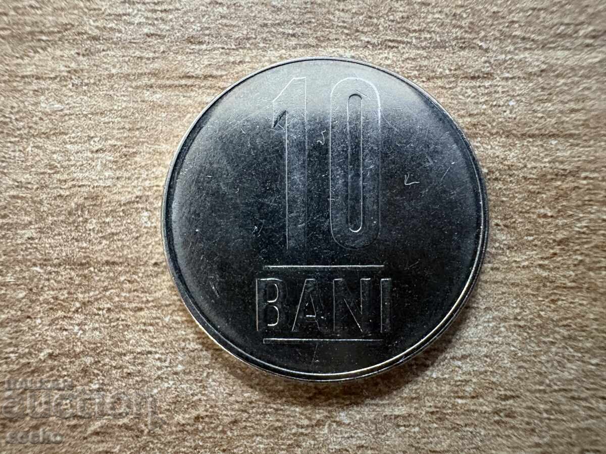 România - 10 bani (2007)