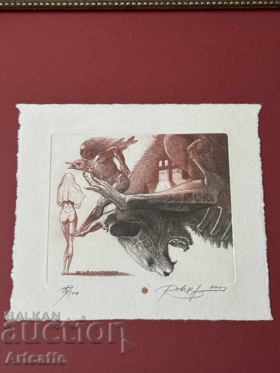 Licitație Robert Baramov-gravură, semnată, 2001, înrămată