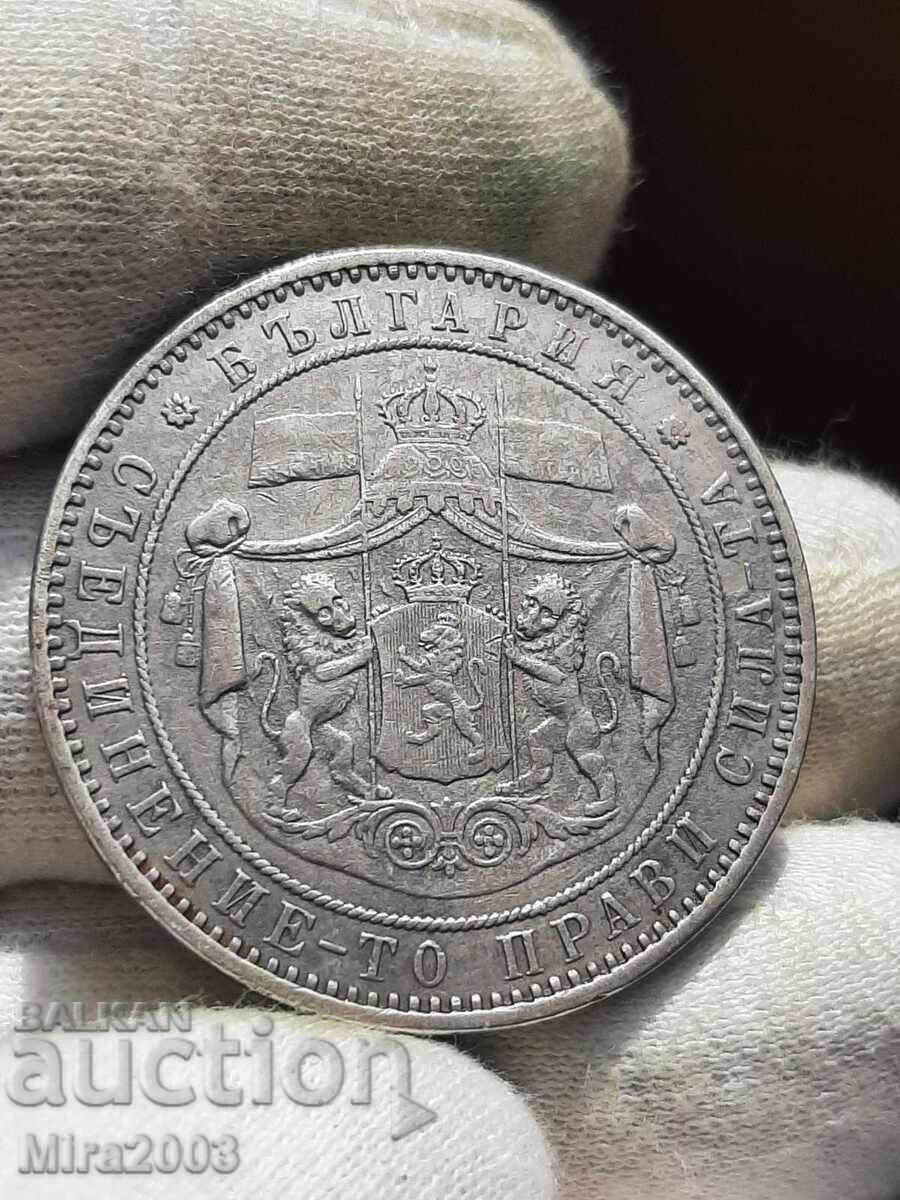 5 лева 1885г. - 8