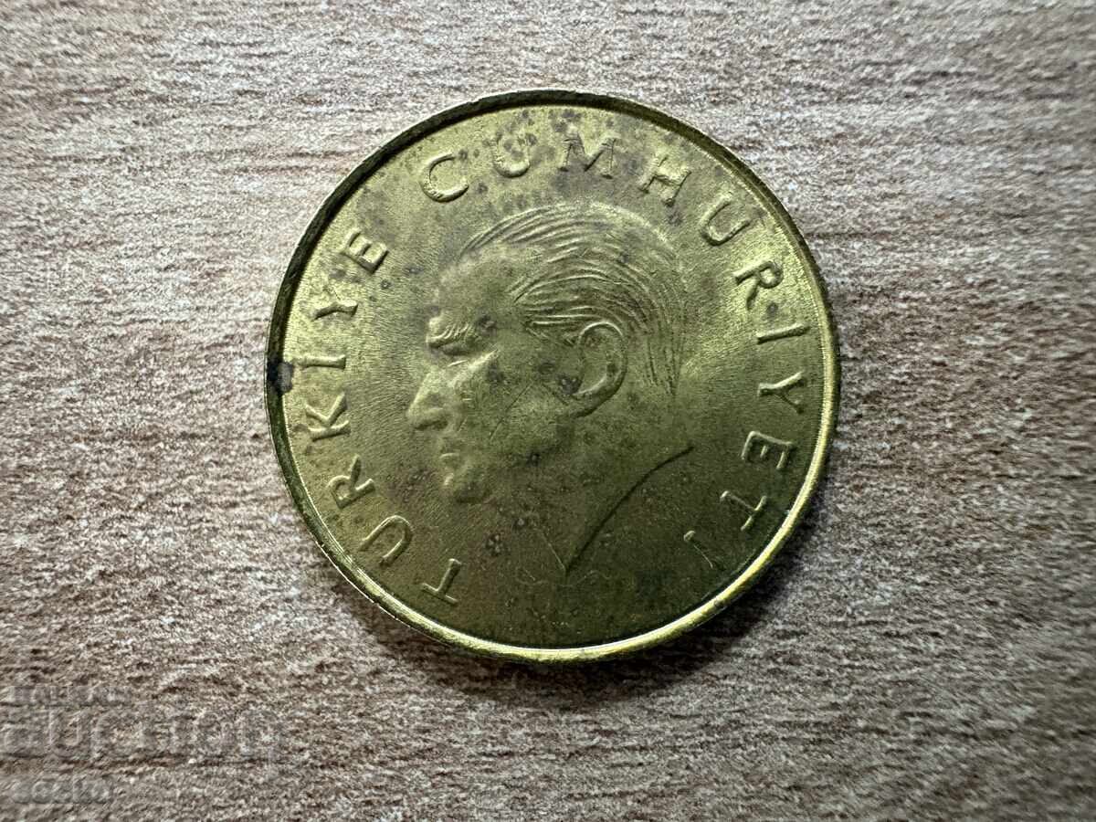Τουρκία - 500 λίρες (1990) με τιμή € 0.15 | 0.29 BGN