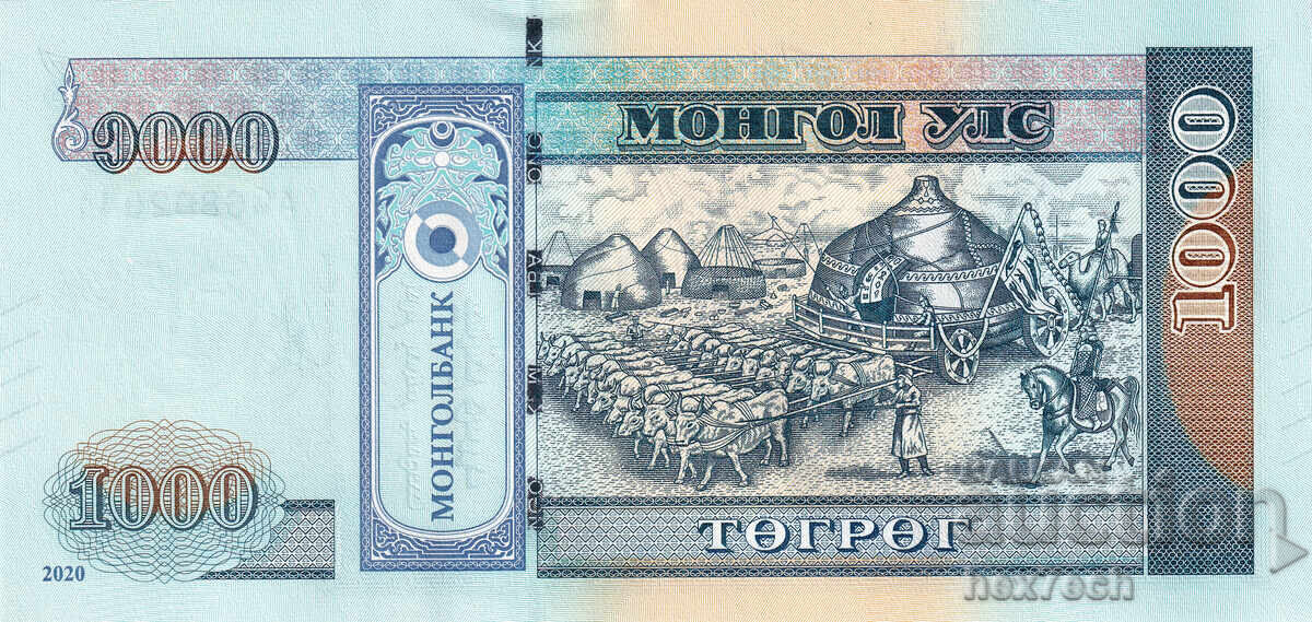 Licitație ❤️ ⭐ Mongolia 2020 1000 Tugrig UNC nou ⭐ ❤️