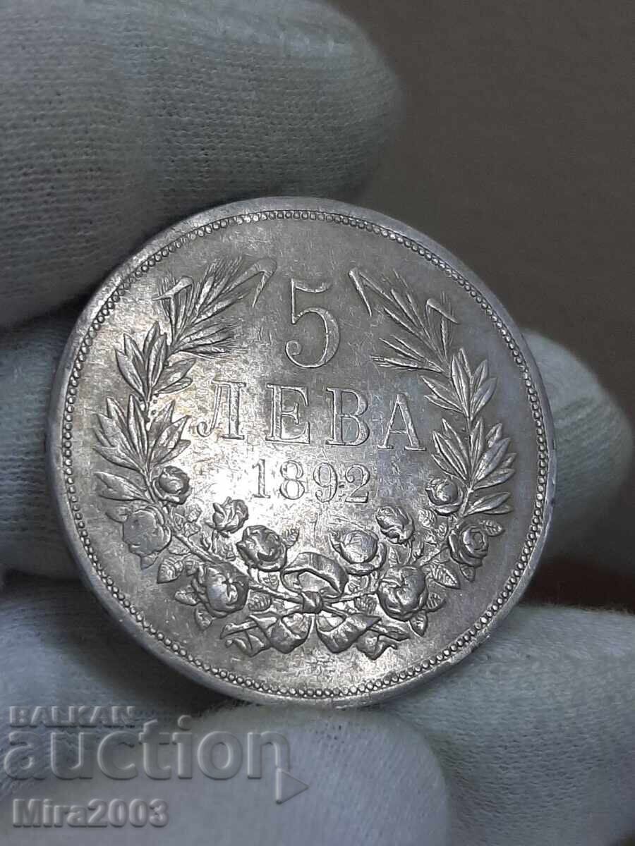5 leva 1892. MONEDĂ DE TOP!
