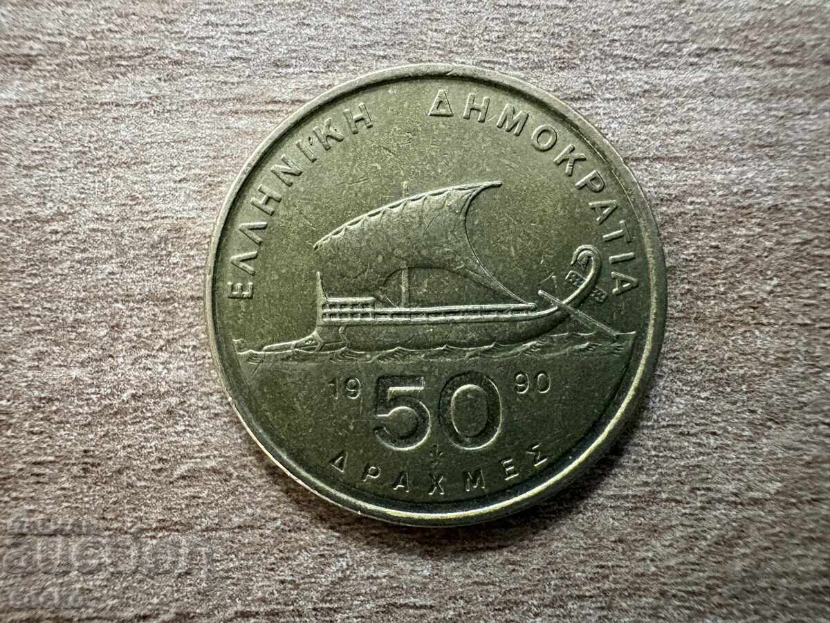 Greece - 50 drachmas (1990) Greece - 50 drachmas (1990)