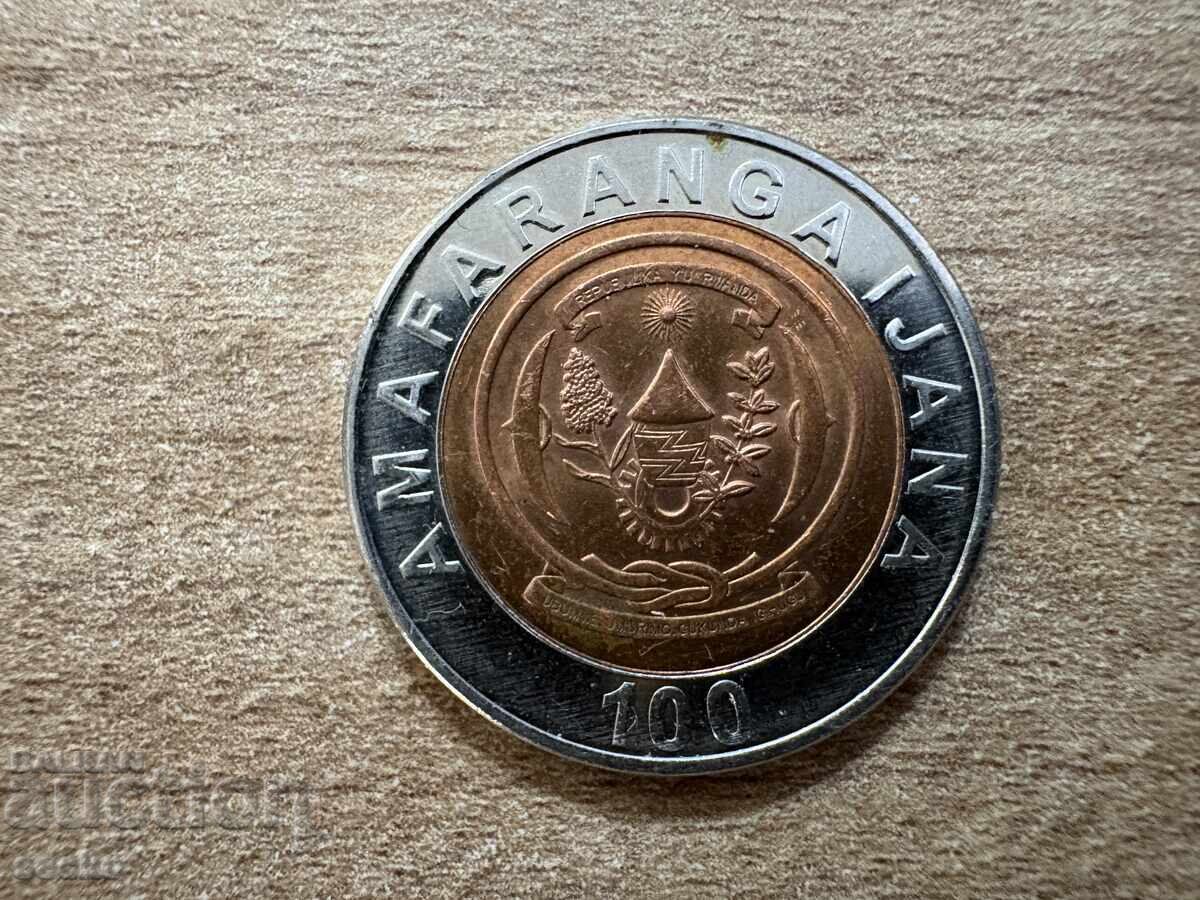 Rwanda - 100 de franci (2007) cu preț € 0.80 | 1.56 BGN Rwanda - 100 de franci (2007) cu preț € 0.80 | 1.56 BGN