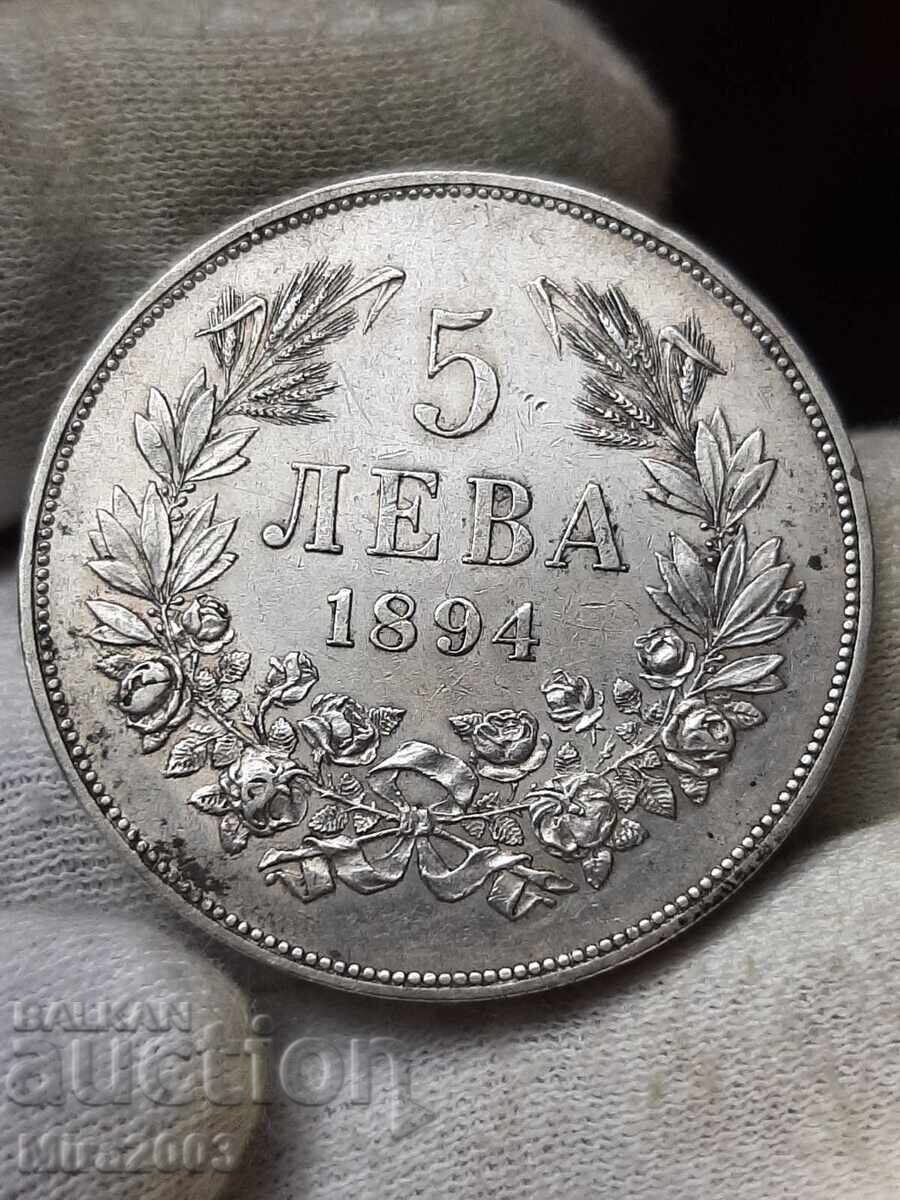 Livrarea 5 leva 1894 MONEDĂ DE TOP! Livrarea 5 leva 1894 MONEDĂ DE TOP!