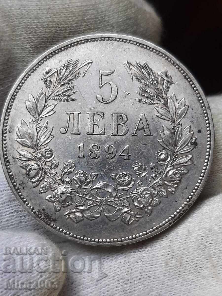 5 leva 1894 MONEDĂ DE TOP! - 5 5 leva 1894 MONEDĂ DE TOP! - 5