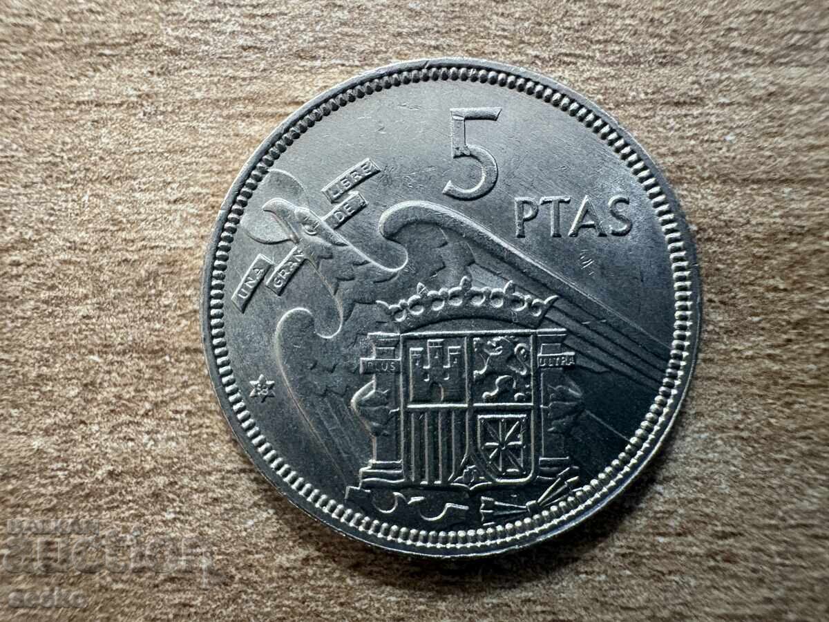 Spain - 5 pesetas (1957) (58) Spain - 5 pesetas (1957) (58)