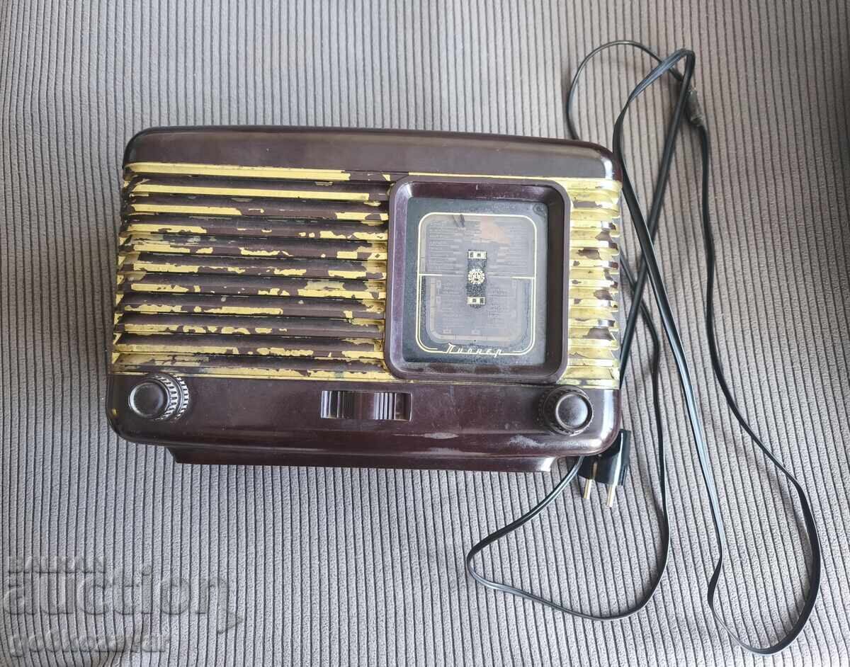 Pioner Radio ! 1958 !