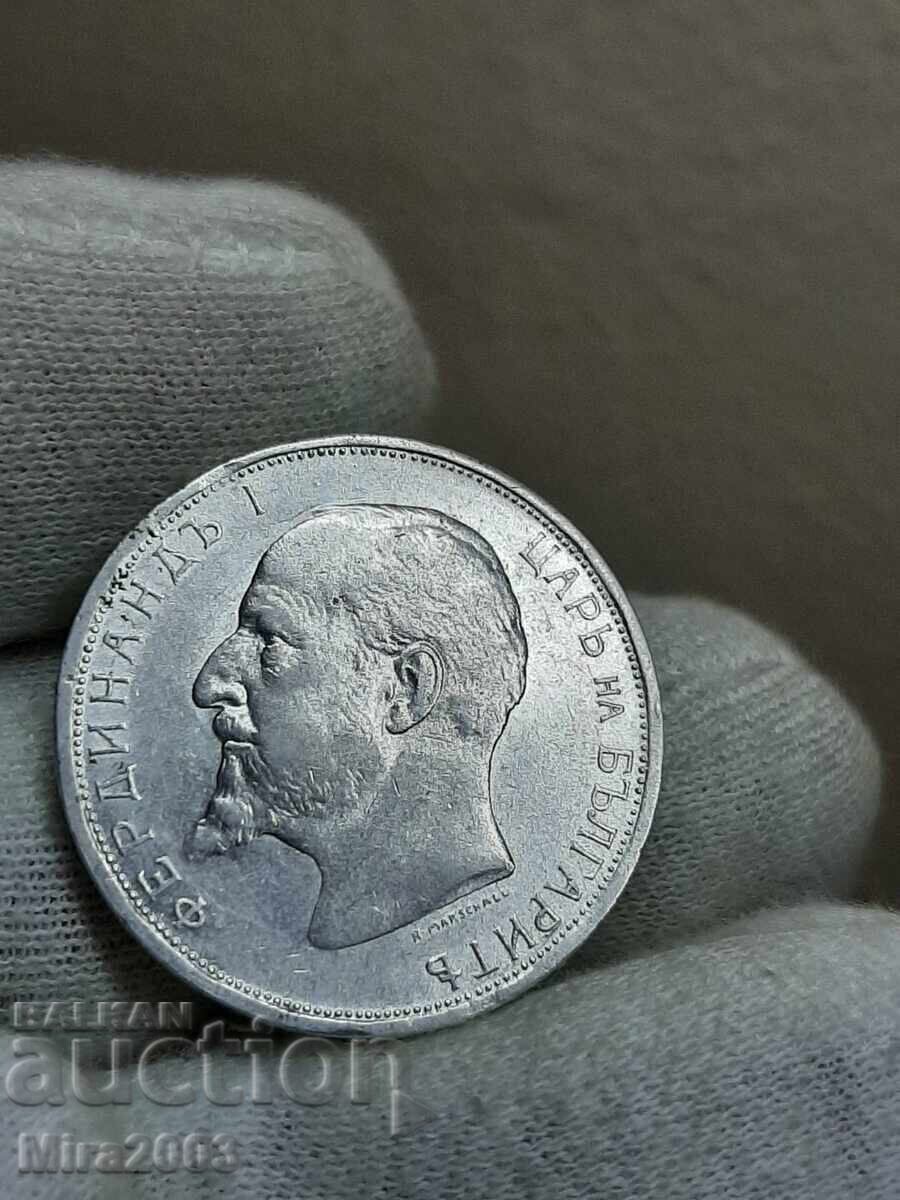 2 лева 1912г. - 5
