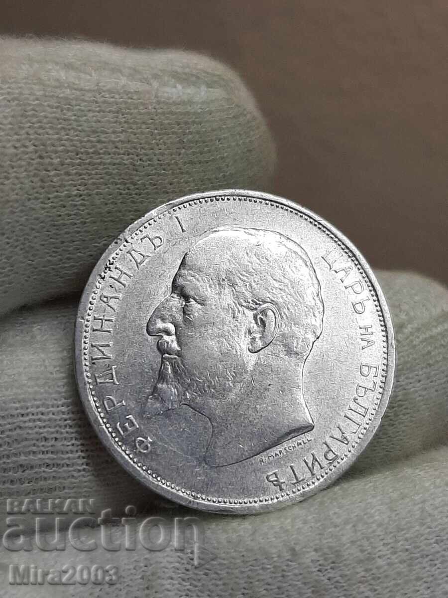 2 лева 1912г. - 6