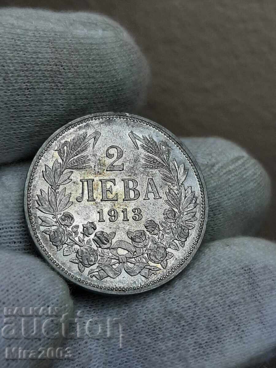 2 лева 1913г. с цена € 45.00 | 88.01 лв.
