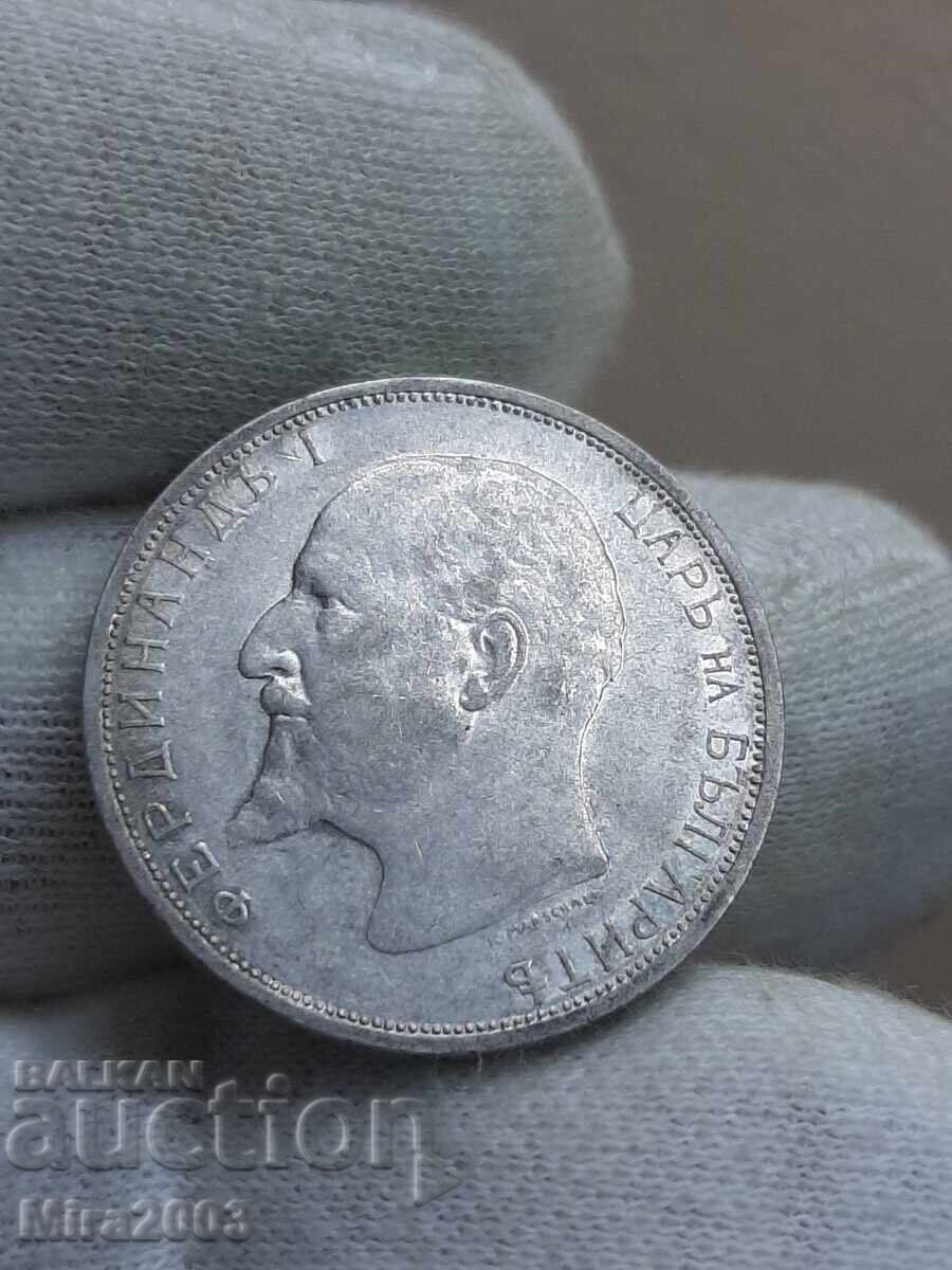 2 лева 1913г. - 6