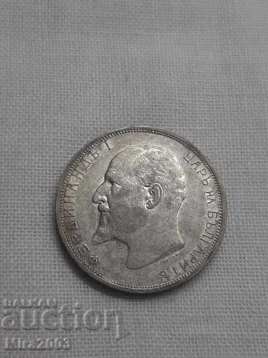 2 лева 1913г. - 7