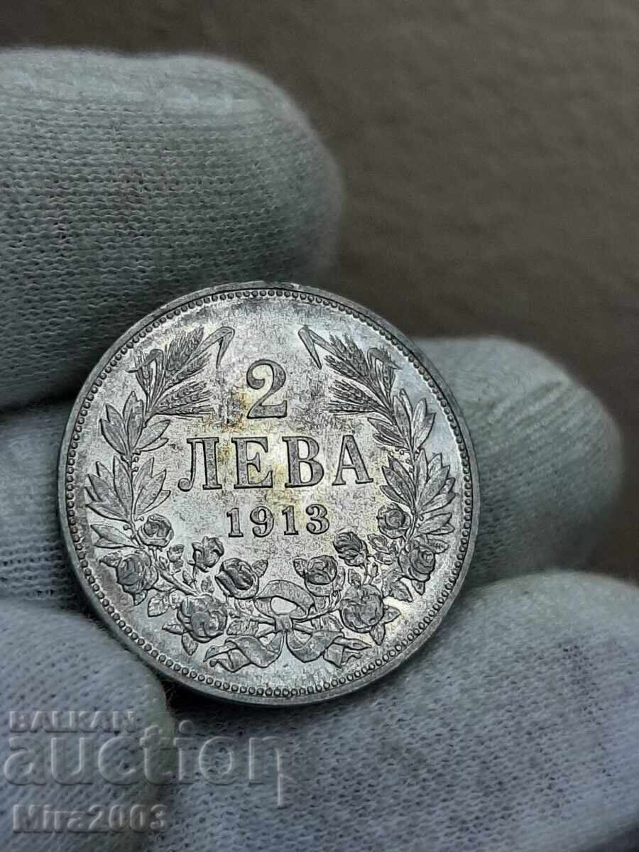 2 лева 1913г.