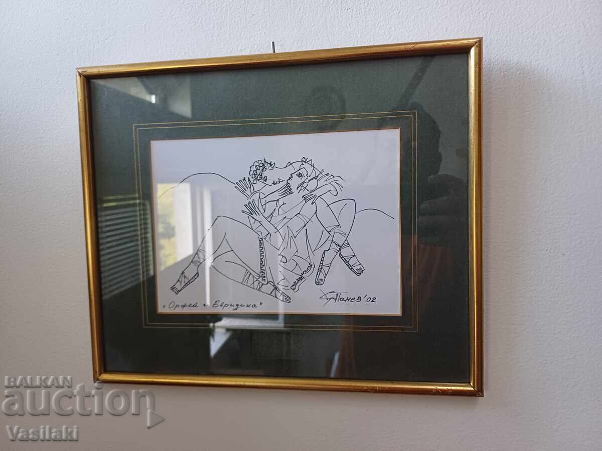 Картина на Академик Христо Панев с цена € 55.00 | 107.57 лв.