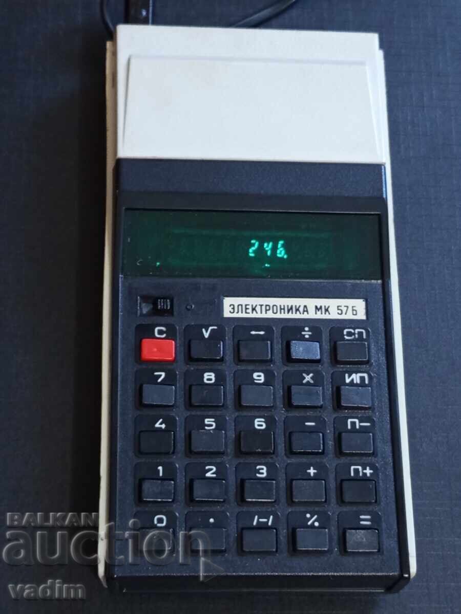 Elka Electronics USSR MK 57 B