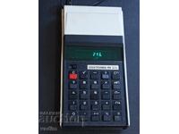 Χριστουγεννιάτικο δέντρο Electronics ΕΣΣΔ MK 57 B