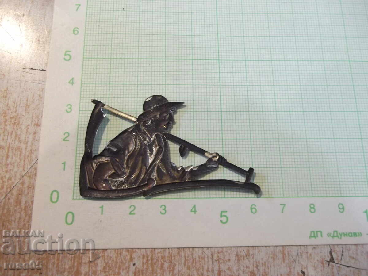 "Kosach" metal applique with price € 5.11 | 9.99 BGN