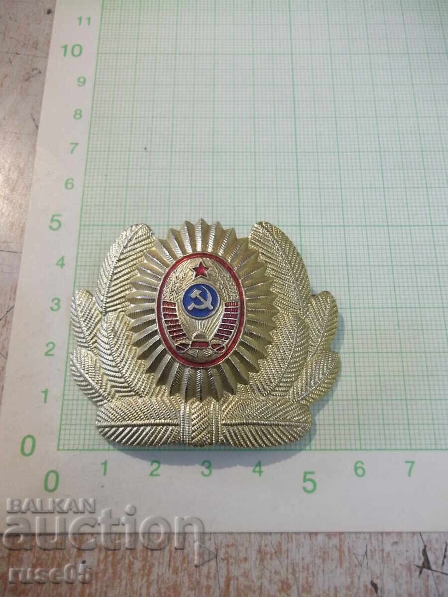 Soviet police cockade