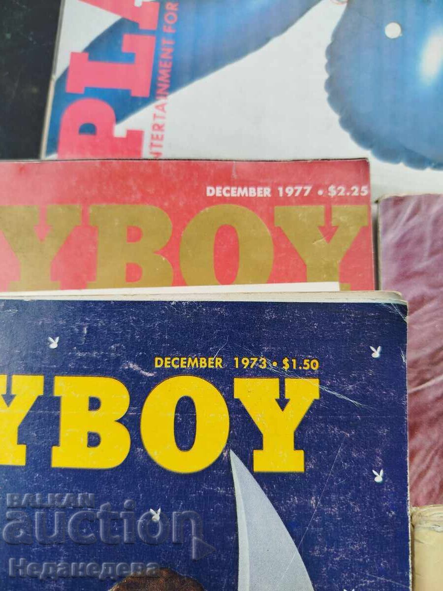 Livrarea Reviste din anii '70