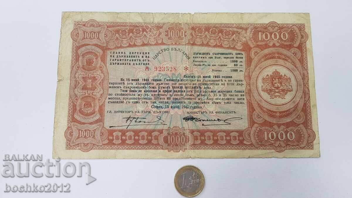 Obligațiune de stat 1000 leva - 1945 cu preț € 23.00 | 44.98 BGN Obligațiune de stat 1000 leva - 1945 cu preț € 23.00 | 44.98 BGN