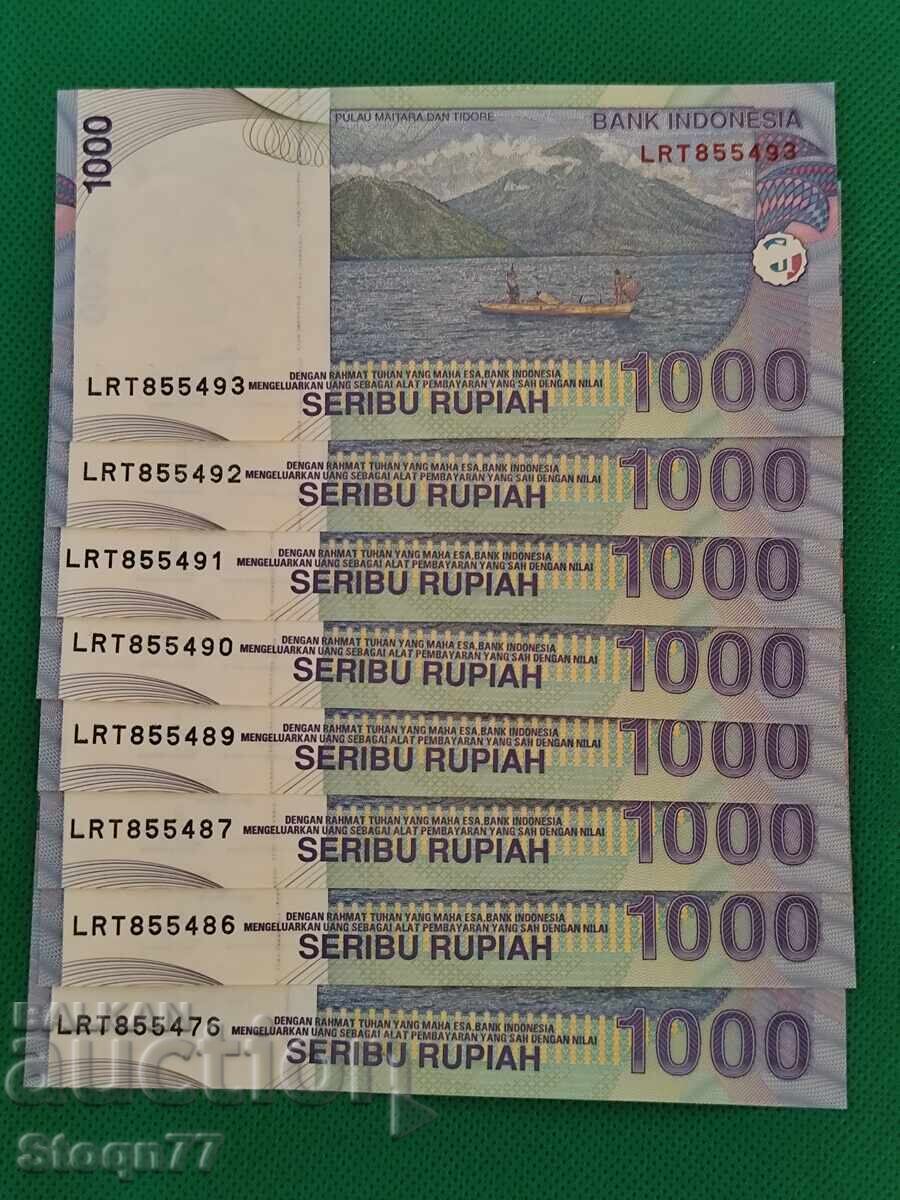 1000 рупия Индонезия UNC с цена € 8.00 | 15.65 лв.