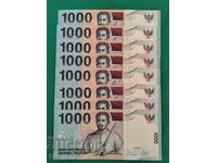 1000 рупия Индонезия UNC