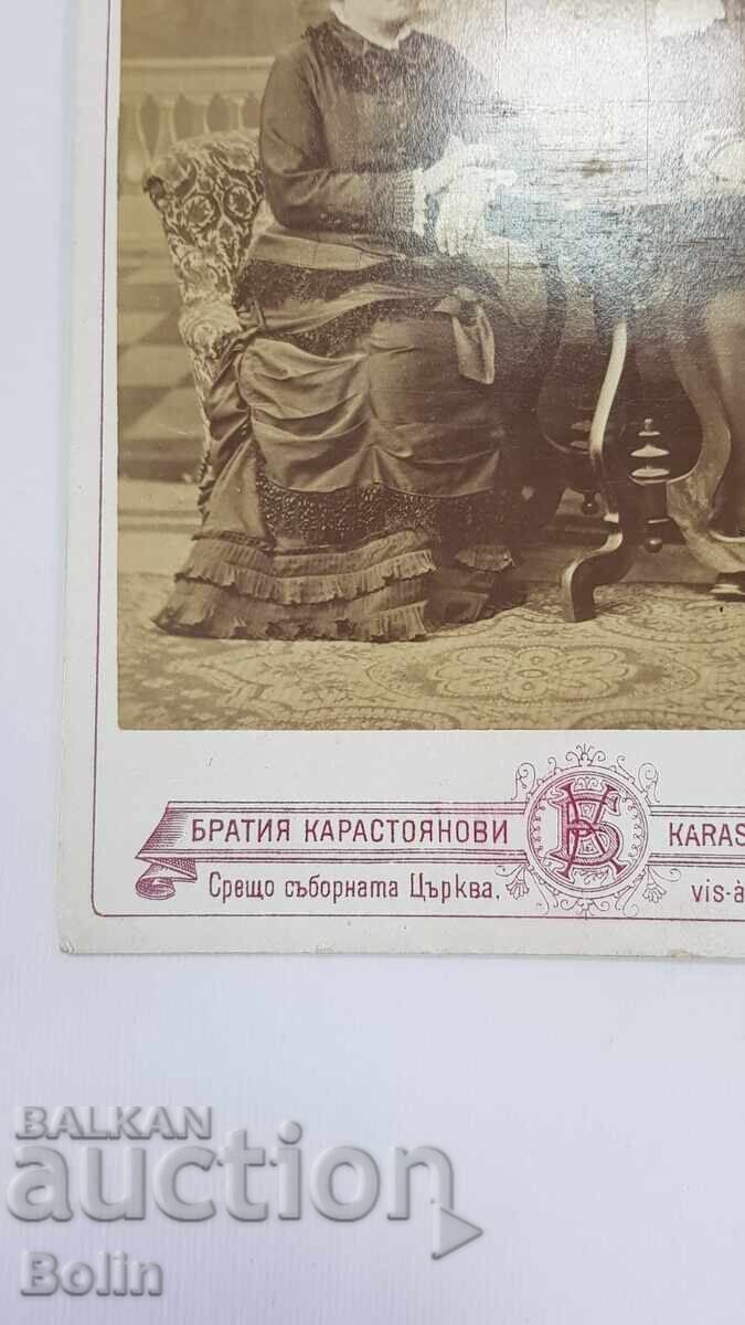 Livrarea Fotografie rară a medicului militar Dr. Takov, anul 1884