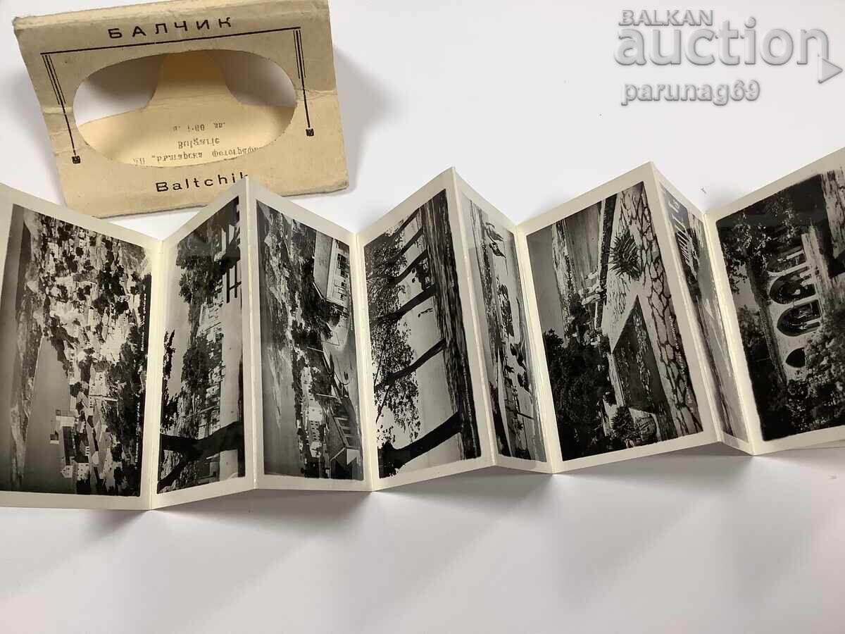 Licitație Carte poștală cu Balcic - pliant cu 10 fotografii Licitație Carte poștală cu Balcic - pliant cu 10 fotografii