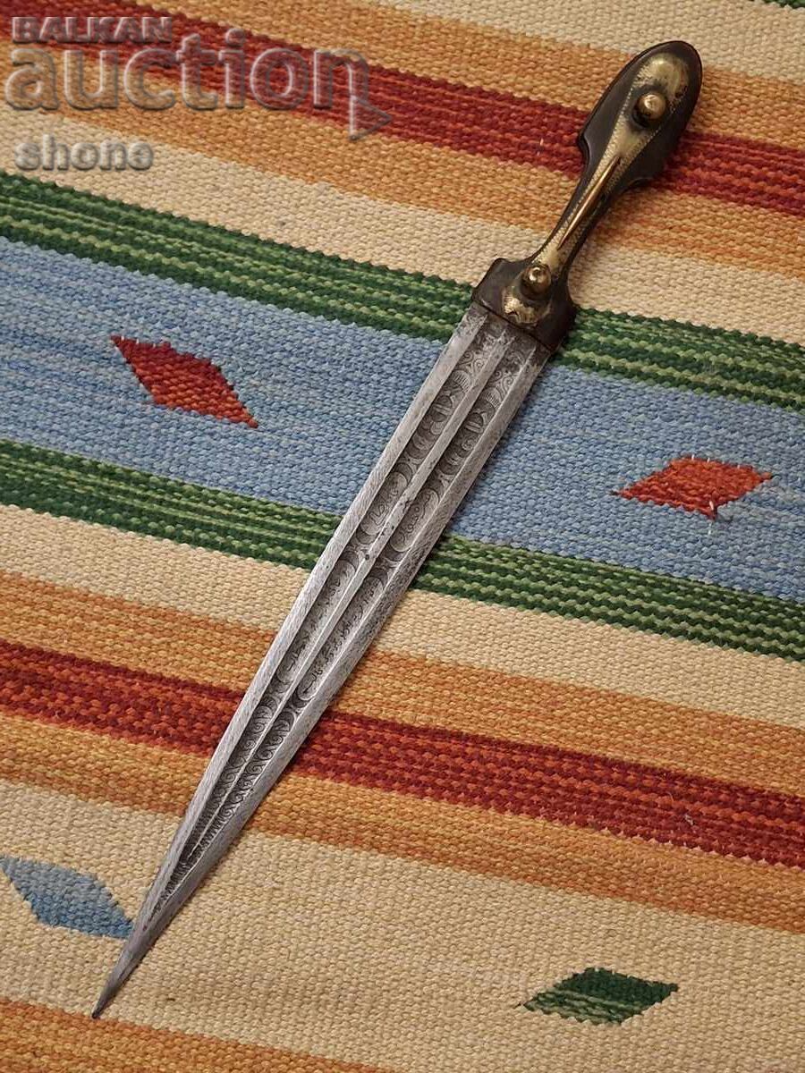 Pumnal, cuțit, iatagan, karakulak, kama, sabie