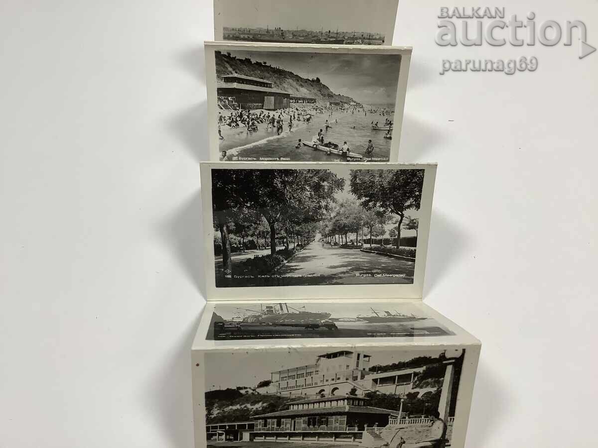 Licitație Carte poștală din Burgas - pliant cu fotografii, anul 1941