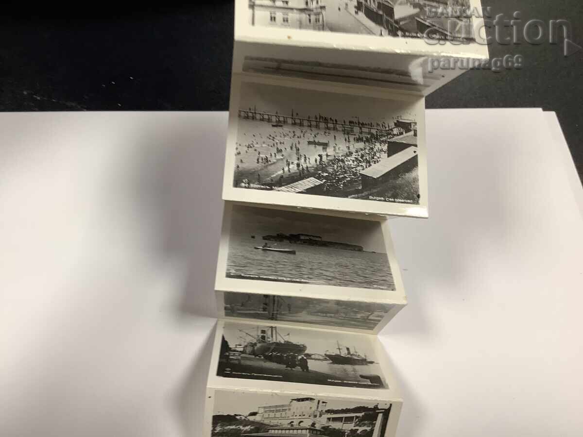 Livrarea Carte poștală din Burgas - pliant cu fotografii, anul 1941